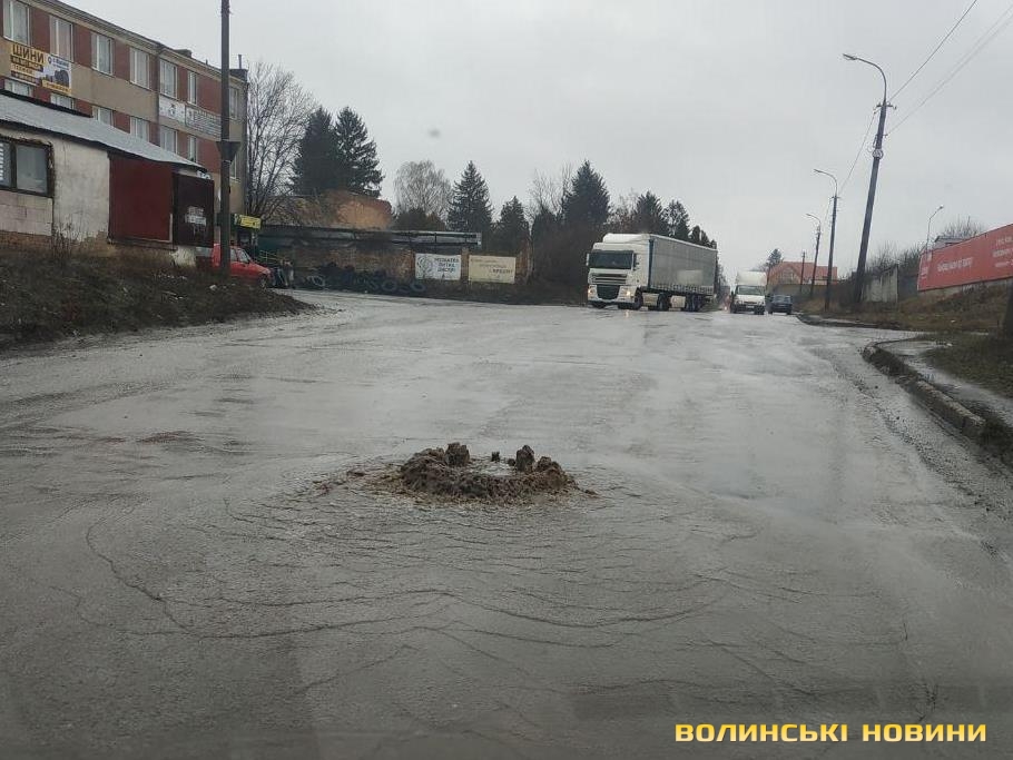 https://www.volynnews.com/files/news/2020/01-31/285494/photo_2020-01-31_11-59-20w.jpg https://www.volynnews.com/files/news/2020/01-31/285494/photo_2020-01-31_11-59-20w.jpg