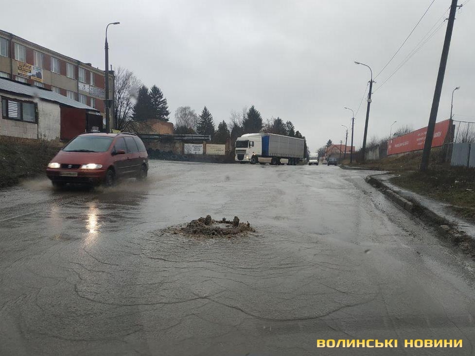 https://www.volynnews.com/files/news/2020/01-31/285494/photo_2020-01-31_11-59-21w.jpg https://www.volynnews.com/files/news/2020/01-31/285494/photo_2020-01-31_11-59-21w.jpg