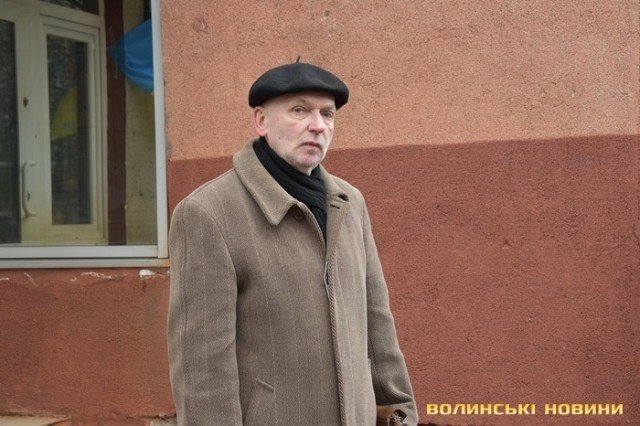 Володимир Банада