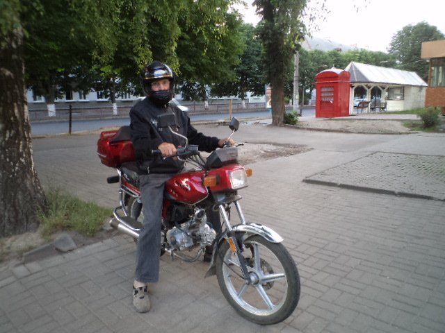 Григорій Прокопенко