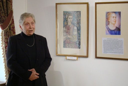 Віра Комзюк