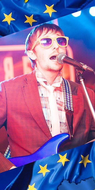 Євгеній Чепіль