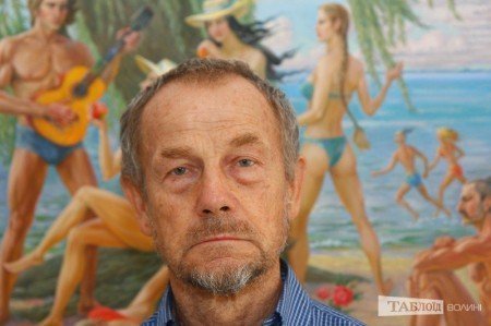 Леонід Литвин