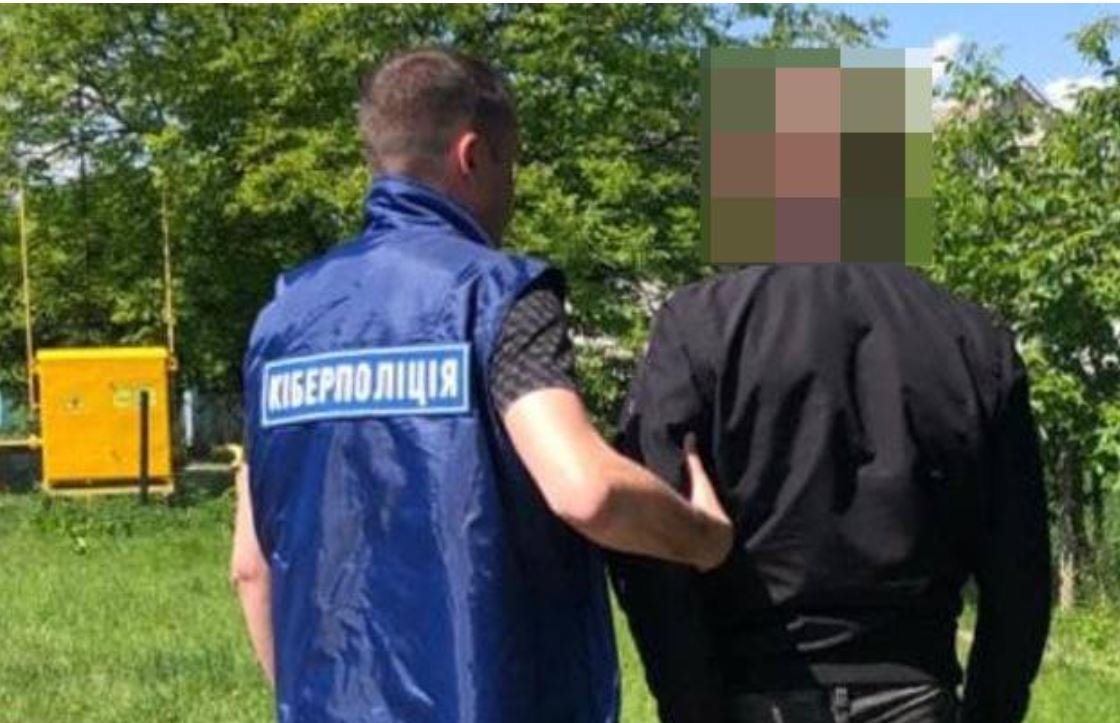 полицейский шантаж