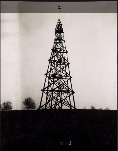 Вежа австро-угорської тріангуляційної комісії, Калусів (Гряди), 1916 р.