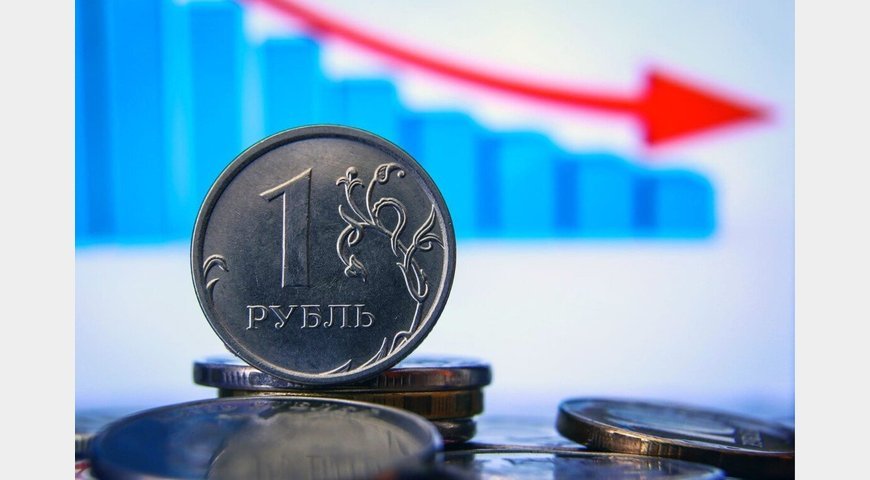 40 тыс гривен в рублях