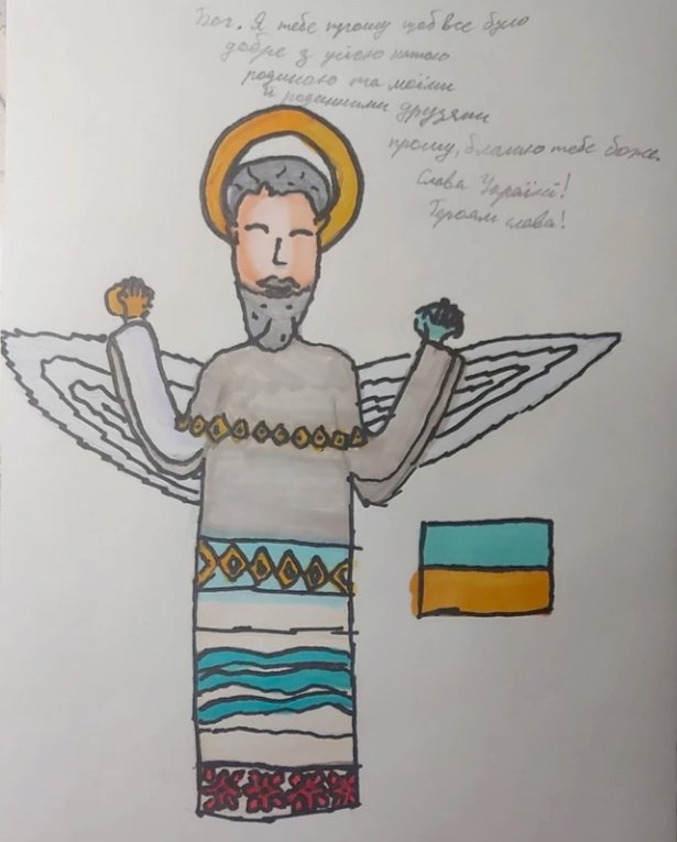 Дарія Корецька, Київ