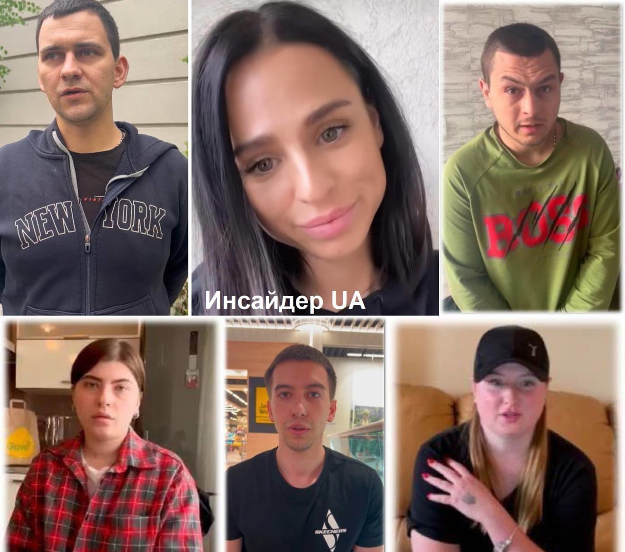 СБУ викрила блогерів та заблокувала онлайн-камери, які засвітили роботу ППО під час ракетного удару по Києву