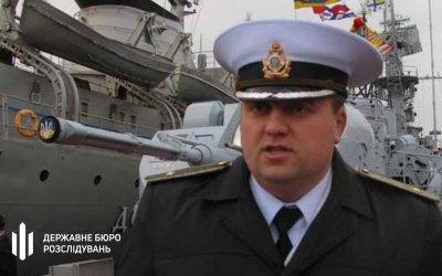 Судитимуть колишнього командира корвета «Луцьк», який перейшов на бік ворога Судитимуть колишнього командира корвета «Луцьк», який перейшов на бік ворога