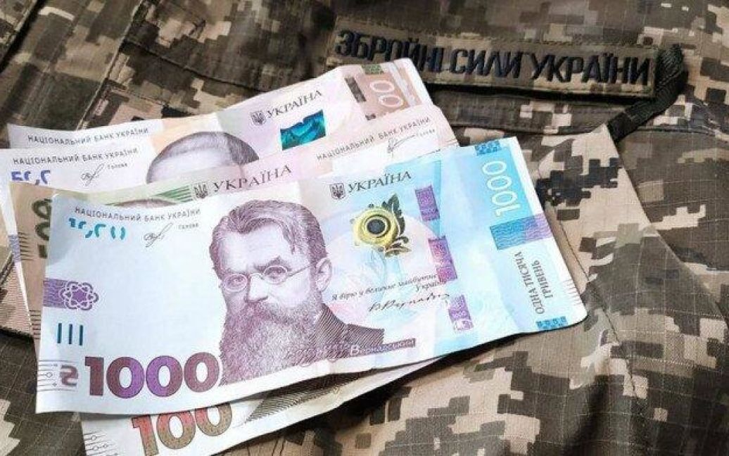 сколько 700 злотых в грн