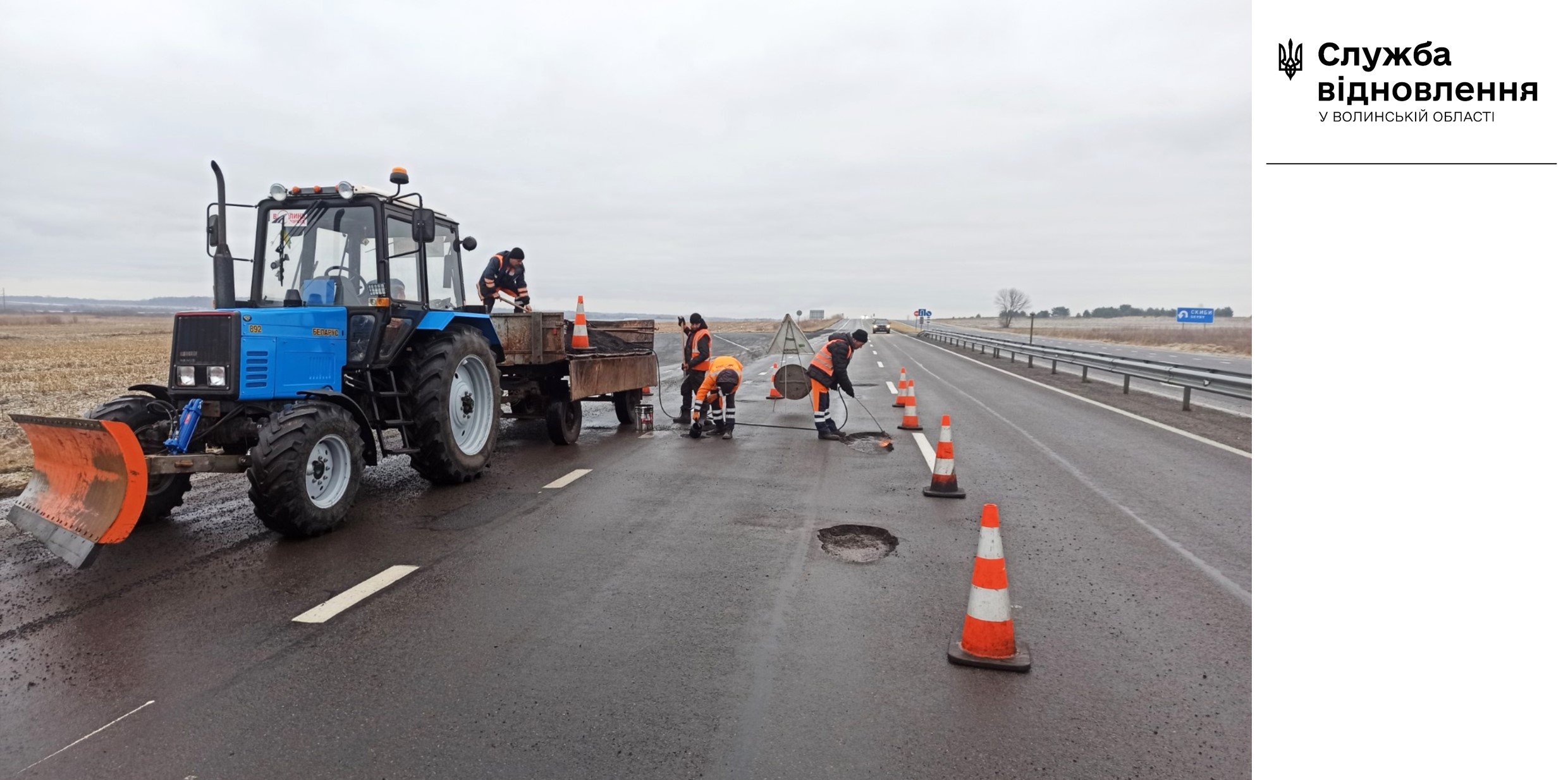 ичалки нижегородская область пещеры. Greenдым. холодная яма. холодный асфальтобетон. горячий асфальт.