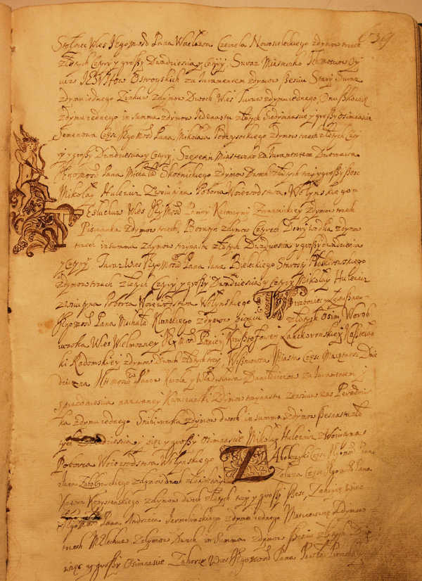 Амур. Аматорський малюнок з актової документації Луцького гродського суду, 1662 рік