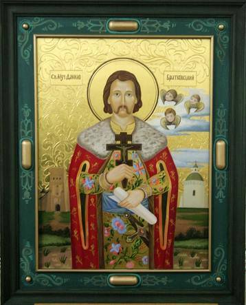 Ікона волинського святого мученика Данила Братковського. Автор Дмитро Зінько