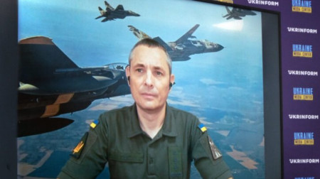 «Готуємося до «вітань» із 24 серпня»: Повітряні сили не виключають масований ракетний удар «Готуємося до «вітань» із 24 серпня»: Повітряні сили не виключають масований ракетний удар