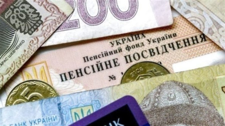 Українцям почнуть виплачувати підвищені пенсії: кому додали 1 000 грн Українцям почнуть виплачувати підвищені пенсії: кому додали 1 000 грн