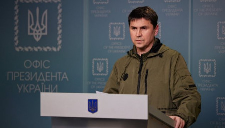РФ може завдати нового ракетного удару, коли настануть сильні морози, – Подоляк РФ може завдати нового ракетного удару, коли настануть сильні морози, – Подоляк