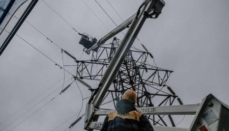 Енергоатом відновить ЛЕП між Україною та Польщею, яка не працювала понад 30 років Енергоатом відновить ЛЕП між Україною та Польщею, яка не працювала понад 30 років