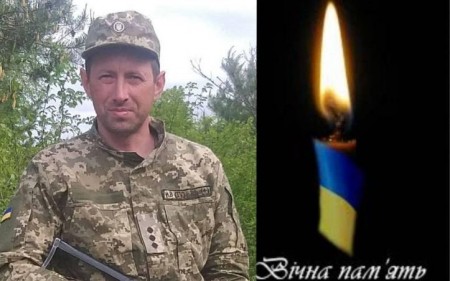 Загинув на Донеччині: через 8 місяців стало відомо про смерть волинянина Володимира Харковця