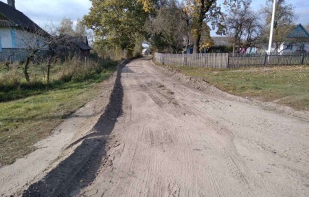 Дорогу в селі Луцького району зроблять за понад 5 млн - volynfeed.com