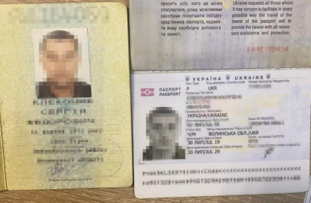 Волинянин хотів проїхати через «Ягодин», скориставшись паспортом сина - volynfeed.com