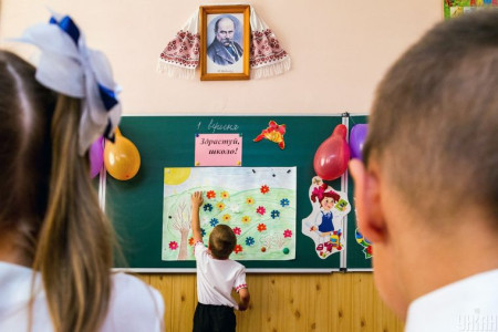 Читати За порушення мовного закону освітянам загрожують штрафи: які і скільки - volynfeed.com За порушення мовного закону освітянам загрожують штрафи: які і скільки - volynfeed.com