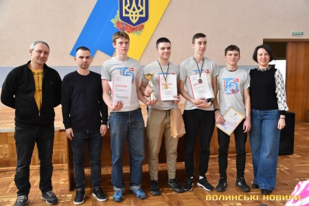 Чемпіонат України - Figure 1