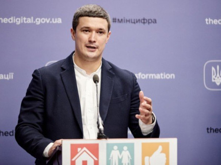 Читати Дані українців у безпеці: Федоров прокоментував кібератаку - volynfeed.com Дані українців у безпеці: Федоров прокоментував кібератаку - volynfeed.com