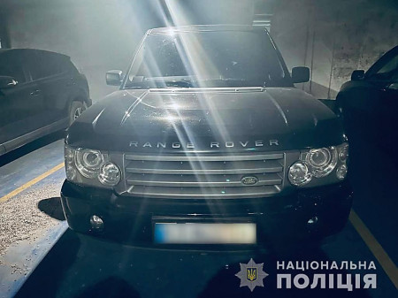 Читати «Попросив покататися». У Луцьку шахрай, якого за крадіжку Land Rover посадили на 7,5 року, подав апеляцію - volynfeed.com «Попросив покататися». У Луцьку шахрай, якого за крадіжку Land Rover посадили на 7,5 року, подав апеляцію - volynfeed.com