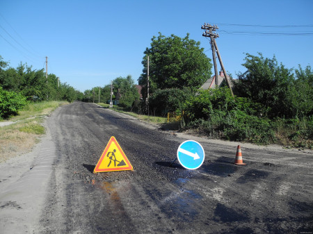 Читати У селі Луцького району відремонтують дорогу - volynfeed.com У селі Луцького району відремонтують дорогу - volynfeed.com