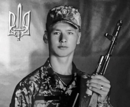 Війна забрала життя 20-річного волинянина Юрія Лукашука