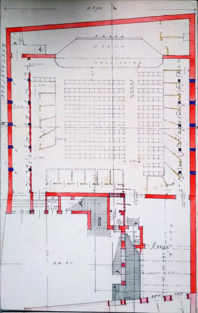 План глядацької зали кінотеатр Мардковича