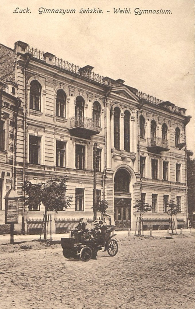 Вулиця Староковельська на поштовій листівці. Зображення з Національної бібліотеки Польщі