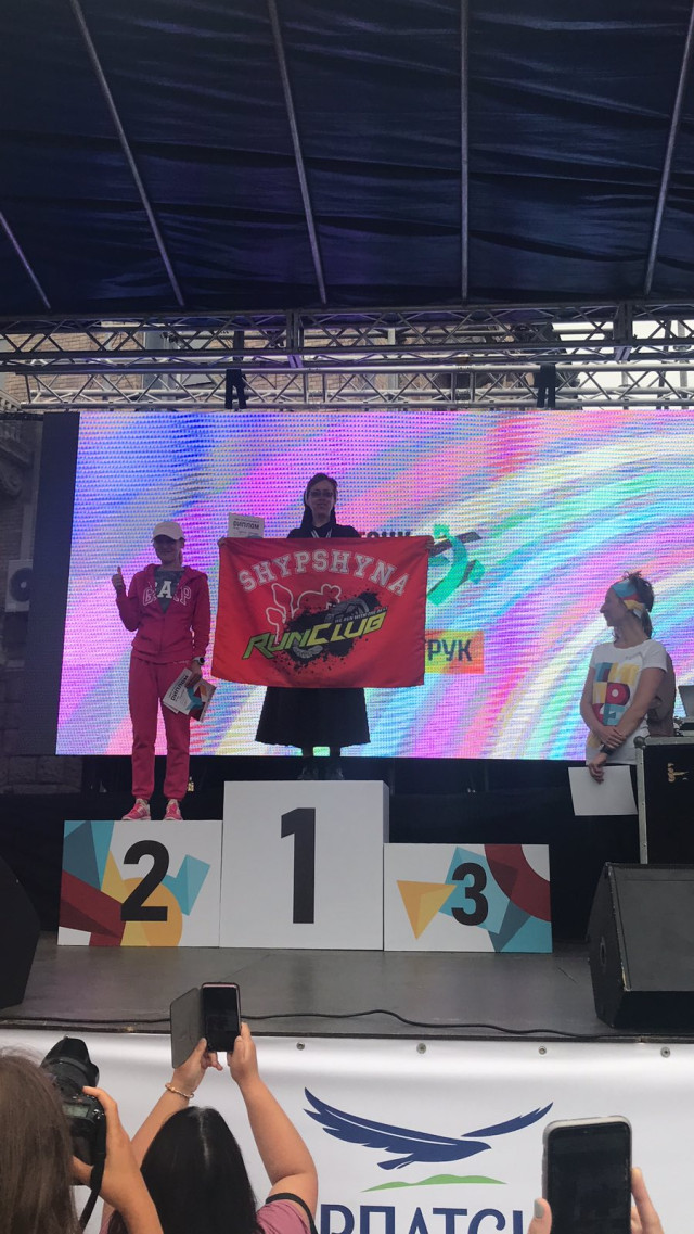 На врученні нагород після півмарафону в Луцьку