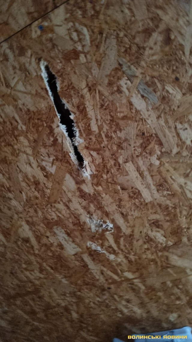 Слід від осколків