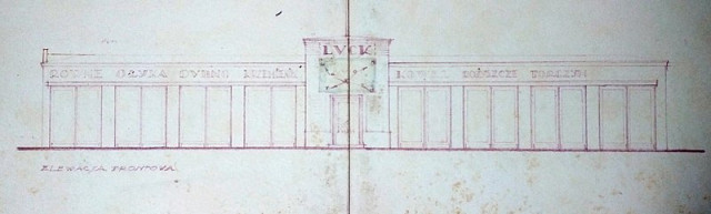 Фасад автовокзалу