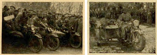 На старті в Луцьку