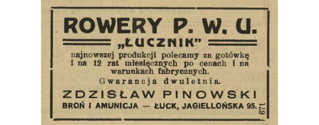 Велосипеди можна було купити також в магазині Піновського, який був членом товариства