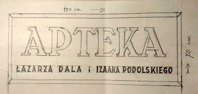 Вивіска аптеки Даля з документів на погодження вивіски магістратом. Копія з Державного архіву Волинської області