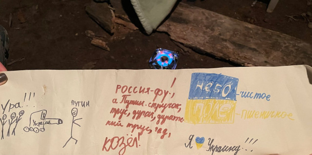 Марія, 8 років, м. Київ