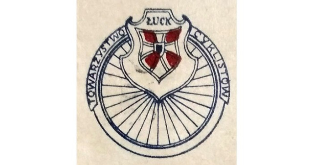 Логотип Товариства велосипедистів у Луцьку