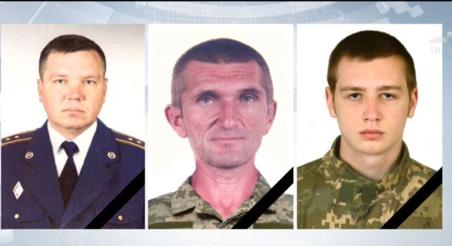 Загиблі на Рівненському полігоні