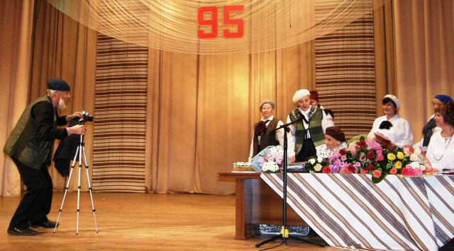 Творчі вітання з 95-річчям