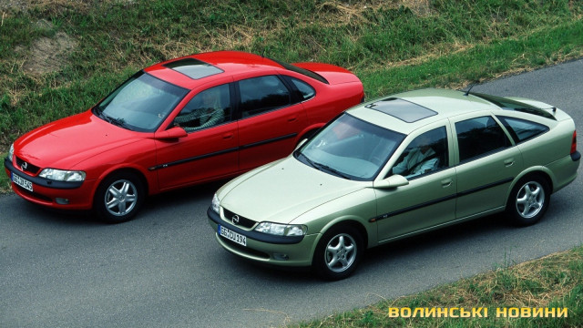 Фото - ілюстративне