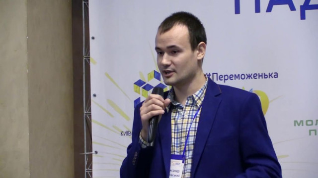 Олександр Топорівський