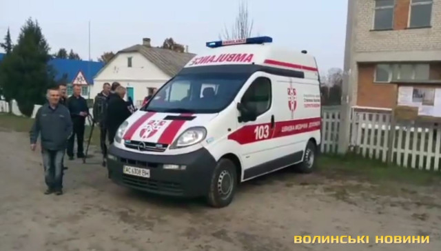 Швидка, яку Івахів видав за подарунок його фонду