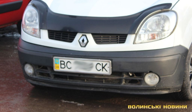 Львівська область