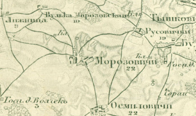 Морозовичі на карті початку ХХ ст. Ліворуч унизу в урочищі Вовчок позначений панський маєток.