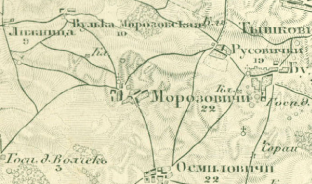 Морозовичі на карті початку ХХ ст. Ліворуч унизу в урочищі Вовчок позначений панський маєток.