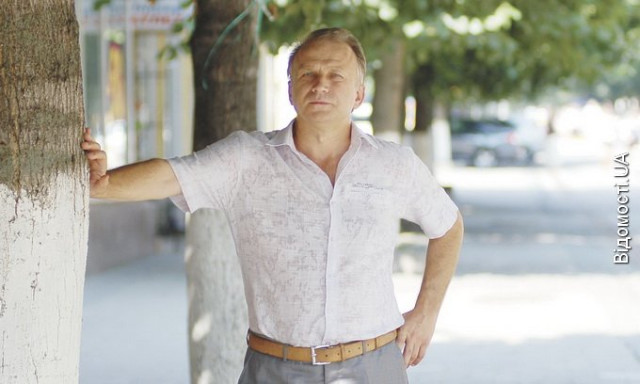 Володимир Рунчак