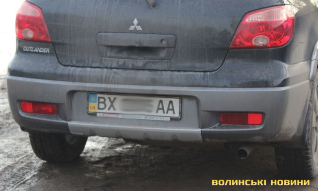 Хмельницька область